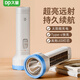 久量（DP）手電筒 強(qiáng)光充電家用LED迷你便攜式起夜小手電遠(yuǎn)射小型應(yīng)急燈隨身 9185【typec+太陽(yáng)能二合一充電】