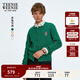 Teenie Weenie小熊針織開(kāi)衫女2025年秋季新款復古絞花多巴胺針織毛衣外套空調衫 綠色 M