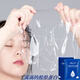 冰膚之萃海藻膠原蛋白面膜補水玻尿酸水晶保濕提亮嫩膚淡斑美容院男女通用 海藻膠原蛋白面膜【5片/盒】*5