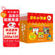 學(xué)樂(lè )小讀者A級（套裝共48冊）