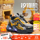 安踏童鞋寶寶燈鞋2025秋透氣跑鞋發(fā)光鞋子運動(dòng)鞋男小童A12539909