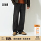 森馬（Semir）森柔牛仔|牛仔褲男寬松闊腿褲2025冬美式傘兵褲復古109725124104