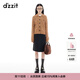 DZZIT地素【明星同款】半身裙冬季荷葉邊新中式裙子女 黑色 常規 S