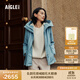 AIGLE艾高秋冬款防風(fēng)防雨保暖上衣戶(hù)外休閑魚(yú)尾款棉服女士外套 淺天藍色 AQ242 M (38) (165/88A)