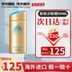 安熱沙（Anessa）曬小金瓶90ml 金燦倍護 防曬乳防曬霜防水防汗 小金瓶90ml