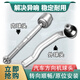 適用于汽車方向機(jī)內(nèi)外球頭橫拉桿球頭拉桿球頭轉(zhuǎn)向機(jī)球頭原廠原裝規(guī)格 外球頭 日產(chǎn)-（04-12）天籟/（-13）奇駿/逍客