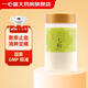 一心堂鴻翔 三七粉 塑瓶 250g 1瓶