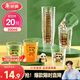 美麗雅一次性杯子航空杯印花塑料杯300ml*20只太空杯大號加厚飲料杯茶杯