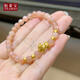 怡萊寶999足金貔貅手鏈女太陽石轉(zhuǎn)運珠手串女款本命年黃金手鏈貔貅寶寶 貔貅+4金珠太陽石手鏈 約1g