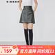 S.DEER圣迪奧女裝復古時(shí)尚高腰A字短裙皮裙S21461301 深灰綠/98 M 165