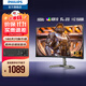 飛利浦EVNIA弈威 27英寸 2K165Hz 1ms HDR Adaptive-Sync 升降旋轉 1500R曲面顯示屏 顯示器 27M1C5500V