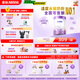 雀巢（Nestle）【超值加量裝】新品 超啟能恩適度水解配方奶粉3段12-36月850g