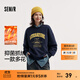 森馬（Semir）衛衣女設計感圖案oversize發(fā)熱抑菌冬繡花抓絨上衣慵懶學(xué)院風(fēng) 中國藍80544（特寬松款介意可拍小一碼） M