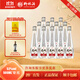 柳林?zhù)P柳酒光瓶鳳香型白酒52度500ml*12瓶整箱雙11搶先購 52%vol 500mL 12瓶 鳳柳光瓶整箱裝