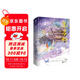 【限量親簽版】朱雀橋全2冊 畫(huà)七著(zhù)暢銷(xiāo)古代言情小說(shuō)實(shí)體書(shū)青梅竹馬贈海報Q版折立卡帝臺嬌小豆蔻朕和她