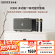 漫步者（EDIFIER）K300多功能一體式藍(lán)牙音箱 多功能藍(lán)牙桌面音響 家庭KTV 藍(lán)牙6.0 雙無線麥克風(fēng) 珍珠黑