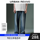UR【HOT】2025冬季新款男裝休閑貓須水洗牛仔長(cháng)褲UMY850048 中藍 32