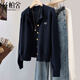 絲柏舍圓領(lǐng)套裝女2025秋裝新款時(shí)尚長(cháng)袖外套搭短袖內搭兩件套