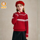 恒源祥【100%綿羊毛】女童羊毛衫秋冬新款復古菱形提花加厚毛衣針織衫 棗紅 170 /88A