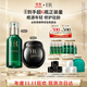 赫蓮娜HR黑繃帶50PX面霜50ml綠寶瓶精華50ml化妝品護膚品送女友生日禮物