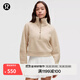 lululemon丨Scuba 女士超寬松款煙囪領(lǐng)衛衣 LW3IFTS 沙漠棕褐色 XS /S