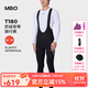 MBO Softshell 男子冬季軟殼防風(fēng)保暖背帶騎行長(cháng)褲 雙箭頭 T180 黑色 L