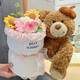 秘戀生日小熊抱抱公仔玩偶花束針織送閨蜜生日禮物兒童男女朋友情人節 貝雷帽小熊+花團錦簇花束