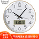 天王星（Telesonic）電波鐘自動(dòng)對(duì)時(shí)掛鐘客廳鐘表2025新款萬(wàn)年歷溫度時(shí)鐘表掛墻免打孔 白面金日歷直徑36cm