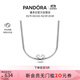 潘多拉（PANDORA）迪士尼系列米奇蛇骨項鏈頸飾銀色生日禮物送女友