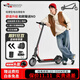 領(lǐng)航者小牛超長(cháng)續航電動(dòng)滑板車(chē)成人可折疊兩輪代步車(chē)學(xué)生小型電瓶車(chē)代駕迷你電動(dòng)車(chē) 36V不帶座/智能APP/續航25-30KM