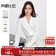 尚都比拉通勤白襯衫女職業(yè)裝v領(lǐng)顯瘦襯衣氣質(zhì)優(yōu)雅雪紡衫 白色 L