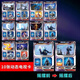 硯璽奧特曼卡片滿星黃金卡3D立體卡賽羅動態(tài)電視變身卡絕版套收藏卡冊 電視版：10張滿星10星動態(tài)電、
