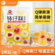 洲星缽仔糕粉擺攤材料原味水晶果味砵仔糕專用粉商用家用1kg