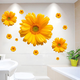 衛生間貼畫(huà)廁所裝飾布置浴室防水3d立體荷花房間墻面瓷磚墻貼紙 明黃色 大
