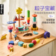 imikids粒子寶藏兒童串珠積木大顆粒拼裝玩具木質(zhì)1-2歲寶寶蒙氏早教玩具