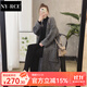 NY-RCE毛衣長(cháng)款開(kāi)衫外套女秋冬新款韓版寬松加厚針織衫秋裝 灰色 均碼