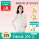 全棉時(shí)代孕婦月子服全棉紗布喂奶產(chǎn)后哺乳孕婦睡衣家居服套裝 夢(mèng)幻花園175