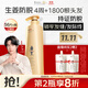 阿道夫防脫固發(fā)洗發(fā)水500ml 生姜健發(fā)固根洗頭膏控油清爽洗發(fā)露熱門商品