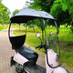 靠森（Kaooseen）電動(dòng)車(chē)雨棚蓬棚電車(chē)摩托車(chē)遮陽(yáng)傘防曬防雨車(chē)棚傘加厚擋風(fēng)防水罩 拉鏈開(kāi)窗卡通貓咪適合有后視