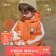 papa爬爬冬季兒童棉服兩件套男女寶寶連帽中長(cháng)款外出保暖 橘紅色 100 cm