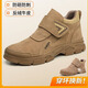 鼎固勞保鞋男款防砸防刺穿鋼頭專(zhuān)用工地安全鞋高幫冬季新款1357zong42