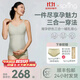 Spring Maternity喜臨夏季孕婦裝吊帶哺乳背心孕婦免穿時(shí)尚內搭外出哺乳衣 香草綠 L-XL