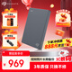 希捷（SEAGATE）移動(dòng)硬盤(pán)4TB USB3.0 簡(jiǎn)系列2.5英寸 灰色 機械硬盤(pán) 便攜大容量 筆記本電腦外接 外置辦公 家庭存儲