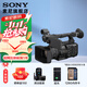 索尼（SONY） PXW-Z200  AI智能4K專(zhuān)業(yè)攝影機 4K120/FHD240/無(wú)極ND/24-480mm廣角到超長(cháng)焦/12G-SDI PXW-Z200 官方標配
