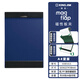 錦宮king jim錦宮磁性板夾書(shū)寫(xiě)夾板墊學(xué)生A4 A3多功能 5085GS 藍色 A4豎