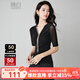 晚白【新品】設計感流蘇亮絲短袖t恤女2025秋百搭顯瘦打底衫上衣 黑色 XL