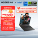 神舟（HASEE）【國家補貼20% RTX5060】戰(zhàn)神T8 Pro 16英寸游戲本筆記本電腦(i7-14700HX 16G 1TB 2.5K 180HZ)