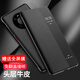 墨影 華為mate40pro+手機殼真皮mate40pro/40epro通用保護套殼智能視窗翻蓋全包防摔商務(wù)耐磨男女款 Mate40Pro+ 頭層牛皮-黑色