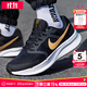 耐克（NIKE）男鞋運動(dòng)鞋 25冬季新款低幫慢跑鞋耐磨登山休閑鞋網(wǎng)面透氣跑步鞋 飛線(xiàn)科技/黑金 【曬圖-10】 42 (內長(cháng)265mm)