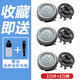 適用飛利浦剃須刀頭 S6000Series S6580 S6840 S6688 S6670刀片網(wǎng) 3刀片+3刀網(wǎng)